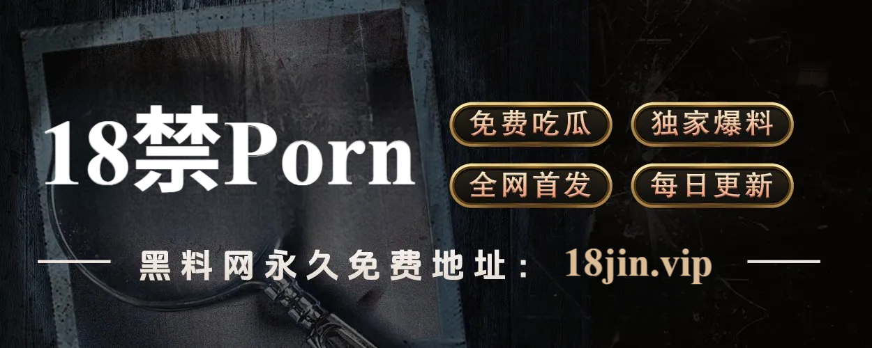 YY漫画首页推荐 - 最全题材漫画任你选，每日极速更新